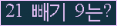 ⸦ Ŭ ּ.