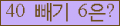 ⸦ Ŭ ּ.