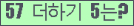 ⸦ Ŭ ּ.