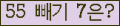 ⸦ Ŭ ּ.