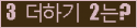 ⸦ Ŭ ּ.