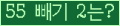 ⸦ Ŭ ּ.