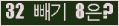 ⸦ Ŭ ּ.