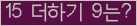 ⸦ Ŭ ּ.