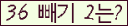 ⸦ Ŭ ּ.