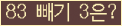 ⸦ Ŭ ּ.