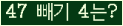 ⸦ Ŭ ּ.