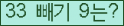 ⸦ Ŭ ּ.