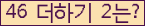 ⸦ Ŭ ּ.