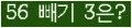⸦ Ŭ ּ.