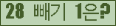 ⸦ Ŭ ּ.