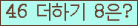 ⸦ Ŭ ּ.