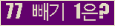 ⸦ Ŭ ּ.