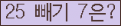 ⸦ Ŭ ּ.