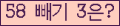 ⸦ Ŭ ּ.