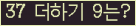 ⸦ Ŭ ּ.