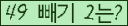 ⸦ Ŭ ּ.