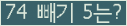 ⸦ Ŭ ּ.