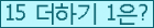 ⸦ Ŭ ּ.