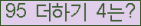 ⸦ Ŭ ּ.