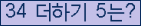⸦ Ŭ ּ.