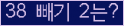 ⸦ Ŭ ּ.