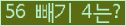 ⸦ Ŭ ּ.