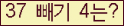 ⸦ Ŭ ּ.