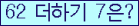 ⸦ Ŭ ּ.