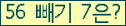 ⸦ Ŭ ּ.