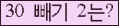 ⸦ Ŭ ּ.
