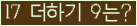⸦ Ŭ ּ.