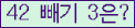 ⸦ Ŭ ּ.