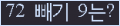 ⸦ Ŭ ּ.
