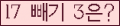 ⸦ Ŭ ּ.