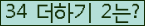 ⸦ Ŭ ּ.