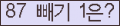 ⸦ Ŭ ּ.