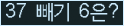 ⸦ Ŭ ּ.