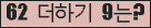 ⸦ Ŭ ּ.