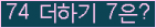 ⸦ Ŭ ּ.