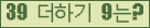 ⸦ Ŭ ּ.