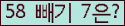 ⸦ Ŭ ּ.