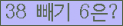 ⸦ Ŭ ּ.