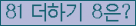⸦ Ŭ ּ.