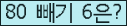 ⸦ Ŭ ּ.