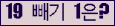⸦ Ŭ ּ.