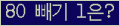 ⸦ Ŭ ּ.