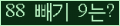 ⸦ Ŭ ּ.