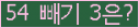 ⸦ Ŭ ּ.