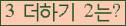 ⸦ Ŭ ּ.